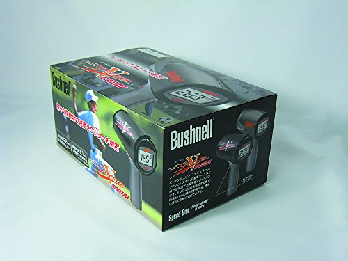 Bushnell スピードスターV