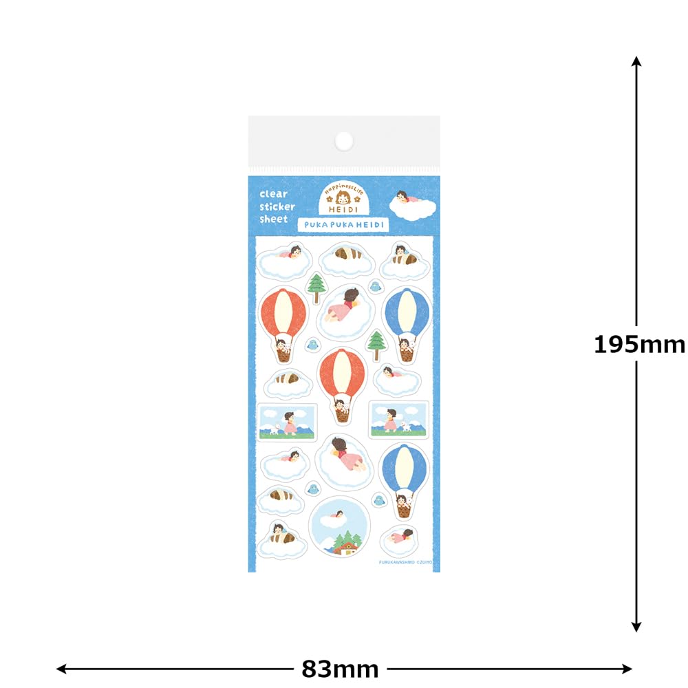 川久保ジョイ 写真 額装済 約42x42cm サイン入りシール ED7 にふぉるめーしょん ジョジョの奇妙な冒険 シールウエハース