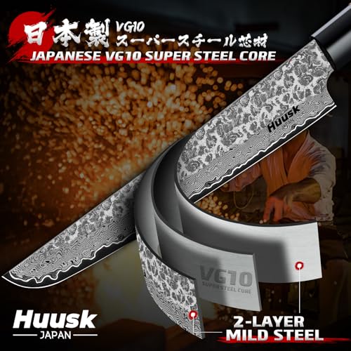Image of Huusk 8 inch Japanese Gyuto Chef Knife with Rosewood Handle, Sharp Sushi Knife | Hand Forged VG10 Damascus Pattern, Japanese Kitchen Knives for Meat, Fish, Vegetables, Home Cooking Gifts for Men