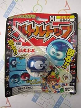 ぷよぷよ ぷよぷよ あおぷよ ダイカットクッション ぬいぐるみ SEGA