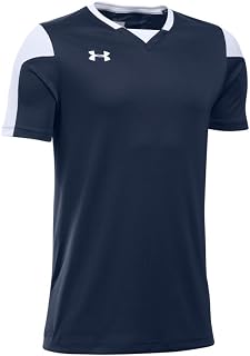 Under Armour Boys' Maquina Soccer jersey