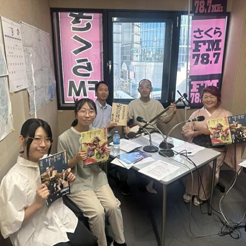 #20 ちんとんしゃん日記