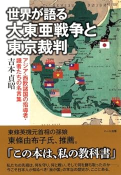 Quotations of leadersA intellectuals who in Asia and Western European countri...