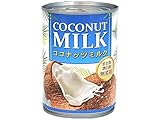 無添加 ココナッツミルク 400ml×1ケース(24個入り)