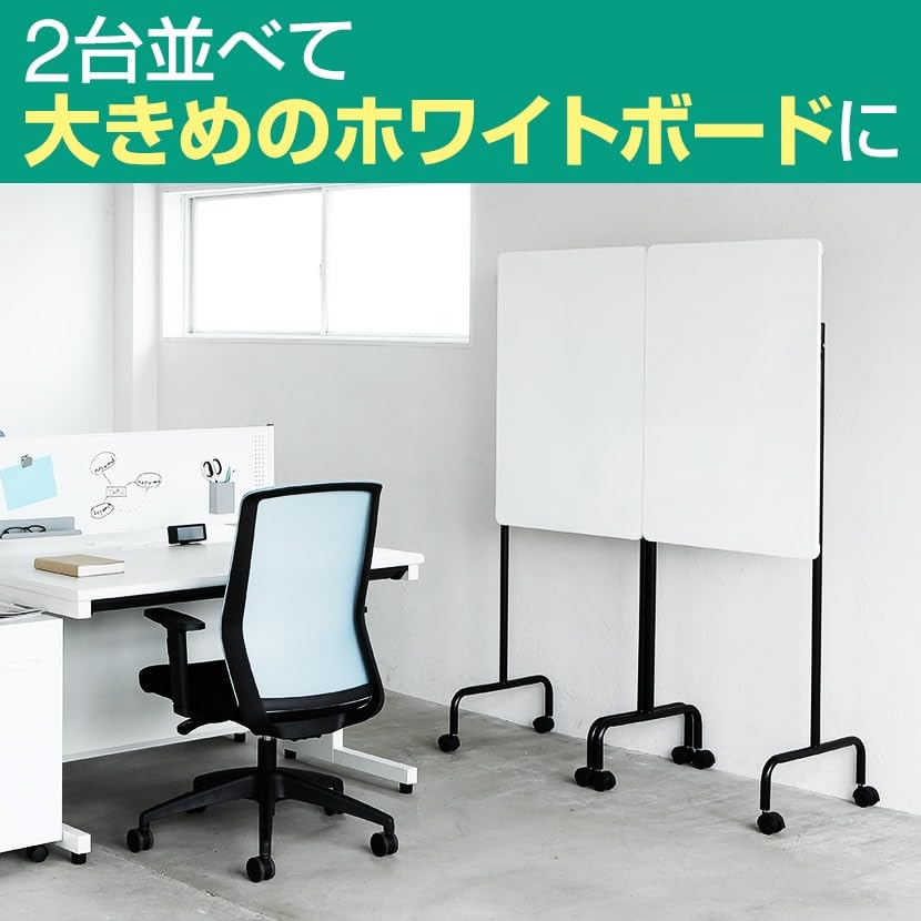 Amazon | オフィスコム 法人様向け ホワイトボード おしゃれ 幅610 