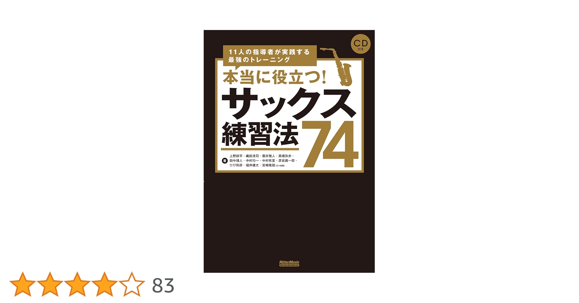 Personalfachkauffrau トレーニング本 フェルドハウス Personalfachkauffrau トレーニング本 フェルドハウス