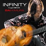  Infinity Mugen-Dai [Sacd Hybri