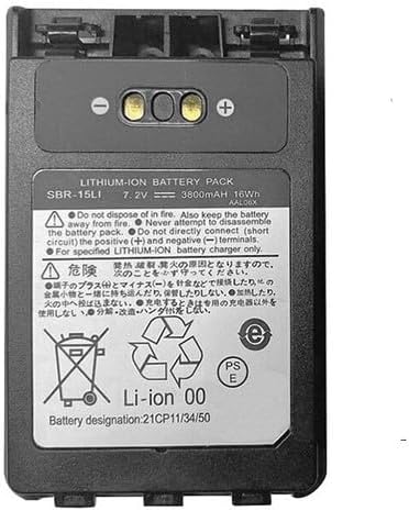 Powerforlaptop Replacement Battery Compatible with 3800mAh SBR-14Li SBR-15LI YAE-SU FT-5DR FT-1DR FT1XD FT-2DR FT-3DR VX-8DR FT1DR FT2DR FT3DR FT1DR FT2DR FT3DR Radio