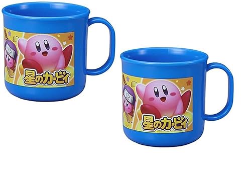 Osk - Taza de plástico de 200 ml para vacaciones, fabricada en Japón, Kirby's Dream Land, Kirby Bleu, lote de 2 tazas C-1 BL Cover
