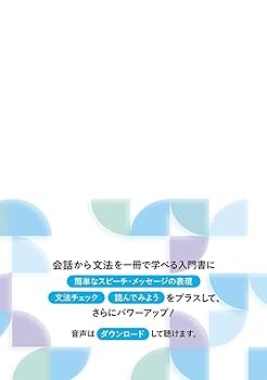 アマルティノア　タイ語版　PR アマルティノア タイ語版 PR 70726f647563742f72757368445a2d