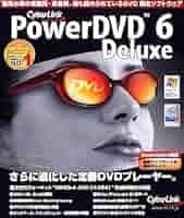 グループパワー dvd jul 18 グループパワー dvd jul 18 PowerDVD 18 無料ダウンロード特設ページ