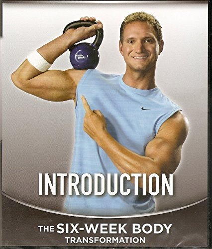 Kettle Worx - Introduction KETTLEWORX [DVD]
