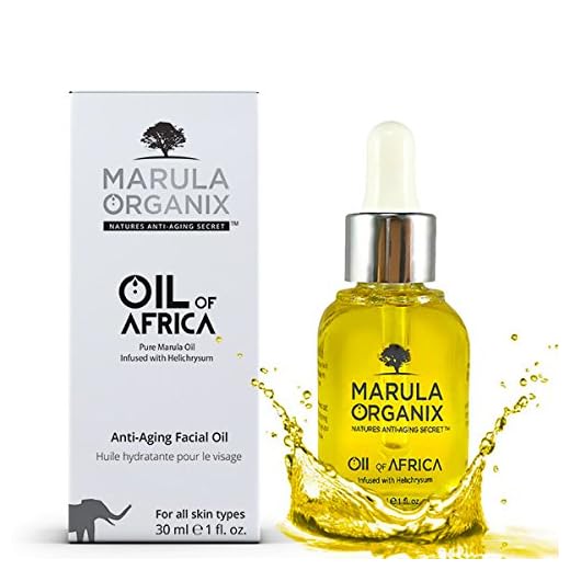 Marula Organix Oil of Africa - Anti Aging Facial-Cold pressed Marula Oil - Infused with Helichrysum Oil - Powerful Antioxidant Serum, Noncomedogenic Facial Moisturizer