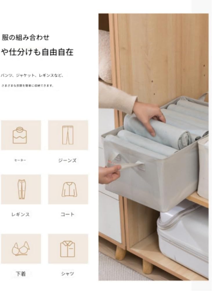 スチールフレーム折りたたみ式 透明窓付き前開きファスナー 大容量積み重ね可能 衣 【ロータイ】