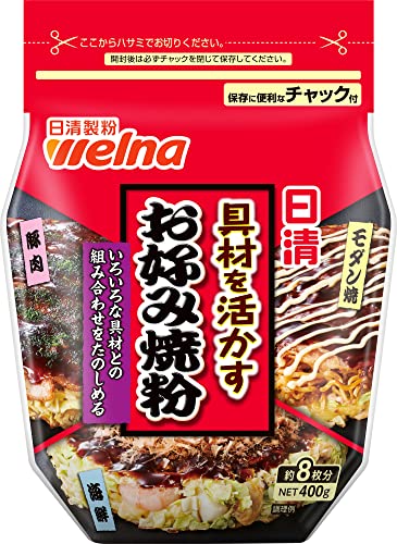 日清製粉ウェルナ 具材を活かすお好み焼粉 400g×6袋