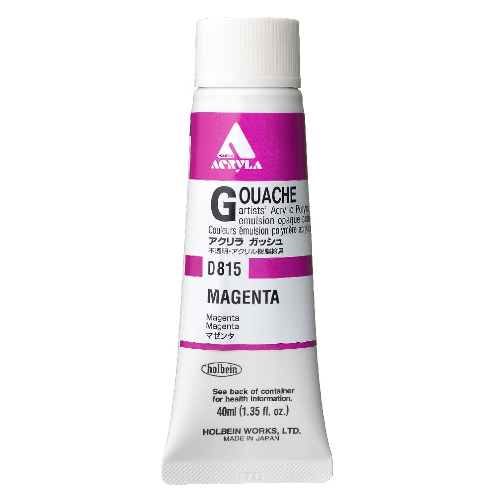 Gouache acrylique Holbein Magenta 40ml pour peindre sans reflets