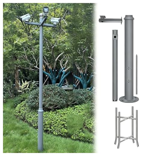 MLYAYE Gray Surveillance Camera Splicing Pole