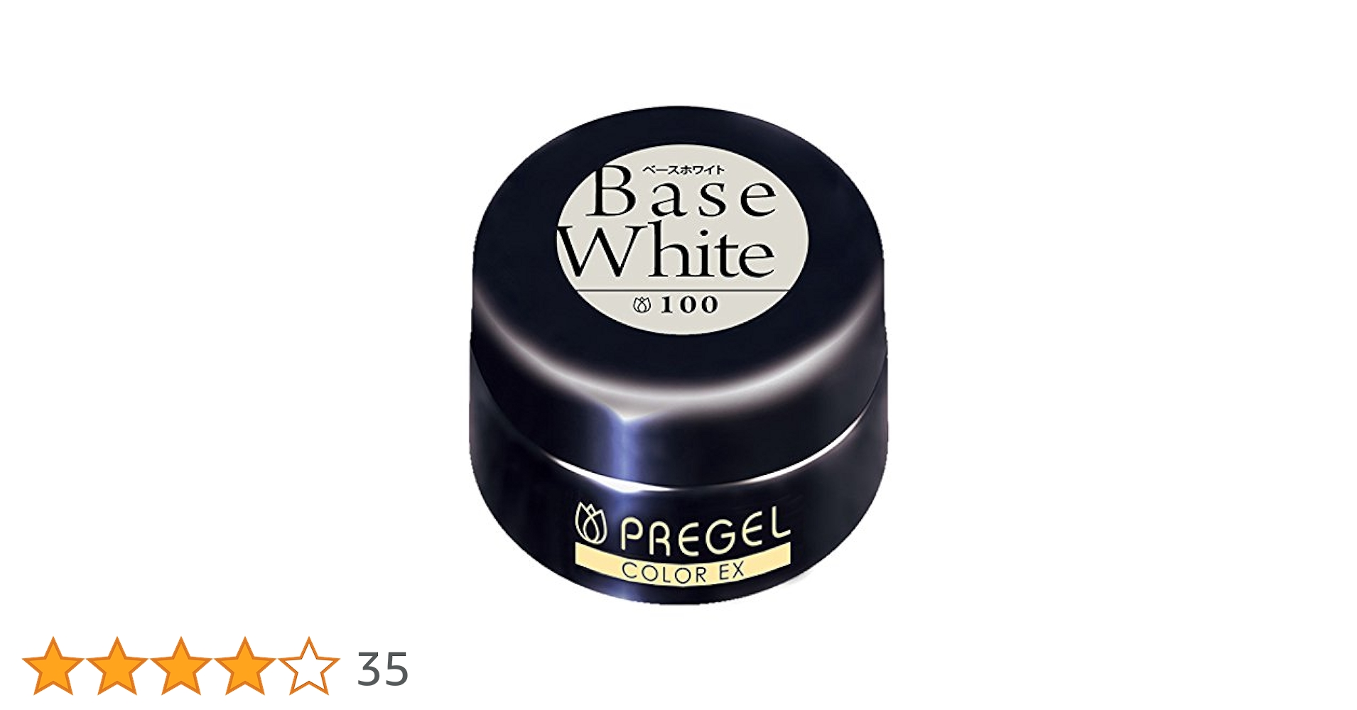 プリジェル100個30000円 プリジェル100個30000円 楽天市場】カラー ex 100 プリジェルの通販