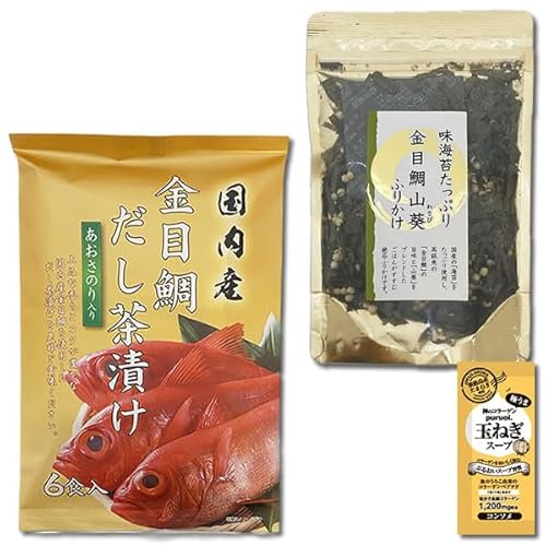 ͂̐Hi Y ڑ₾Ђ 6H聕ڑRӂ肩 75g e1܂Zbg Ђ̑f  CX^g o`Ђ ߂ 킳 ӂ肩 R[Qʂ˂X[v1Ht