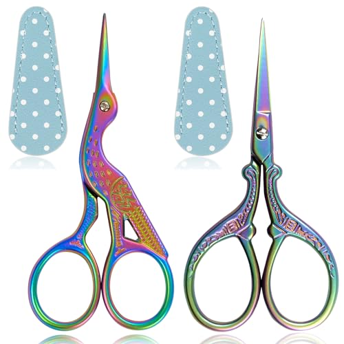 BIHRTC Rainbow Embroidery Small Precision Stainless Steel Scissors with Leather Cover DIY Tools Shears for Crochet Sewing Crafting Art Work Threading Needlework Knitting