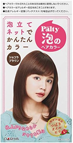 Amazon パルティ 泡のヘアカラー ショコラブラウン 4個 パルティ ビューティー 通販