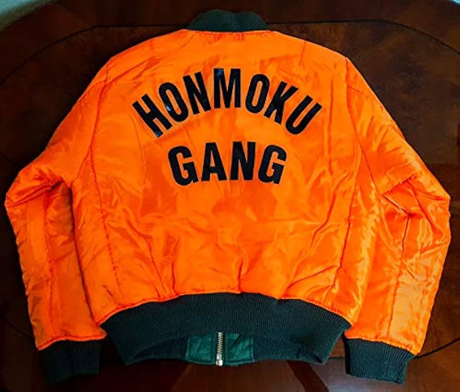 流刑への道 プロモ Amazon.co.jp: ベイシティ刑事 HONMOKU GANG 小池 後期型 定番