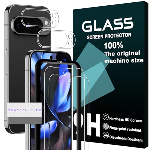 Google Pixel 10 Pro KXtC wFؑΉ KChgt y2+2 Zbg-YɎqz pixel10pro tB 2 + YیtB 2 O[OsNZ 10 v KX Y/t JtB