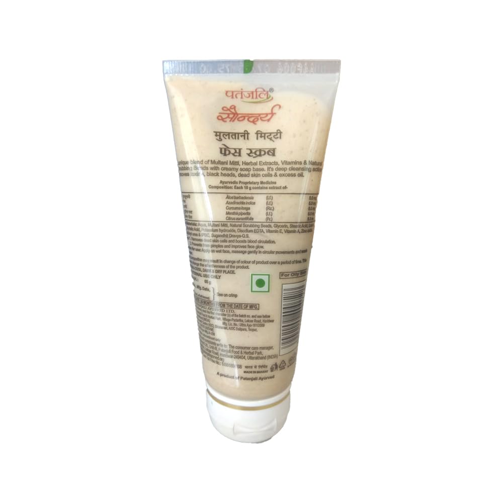 Patanjali Saundarya Face Scrub Multani Mitti (Fuller's Earth) 60 gm / 2.02 fl oz
