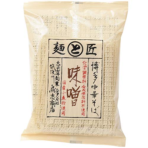 鳥志商店 博多中華そば 味噌