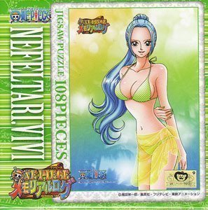 Amazon.co.jp: ワンピース メモリアルログ ジグソーパズル ビビ : Toys