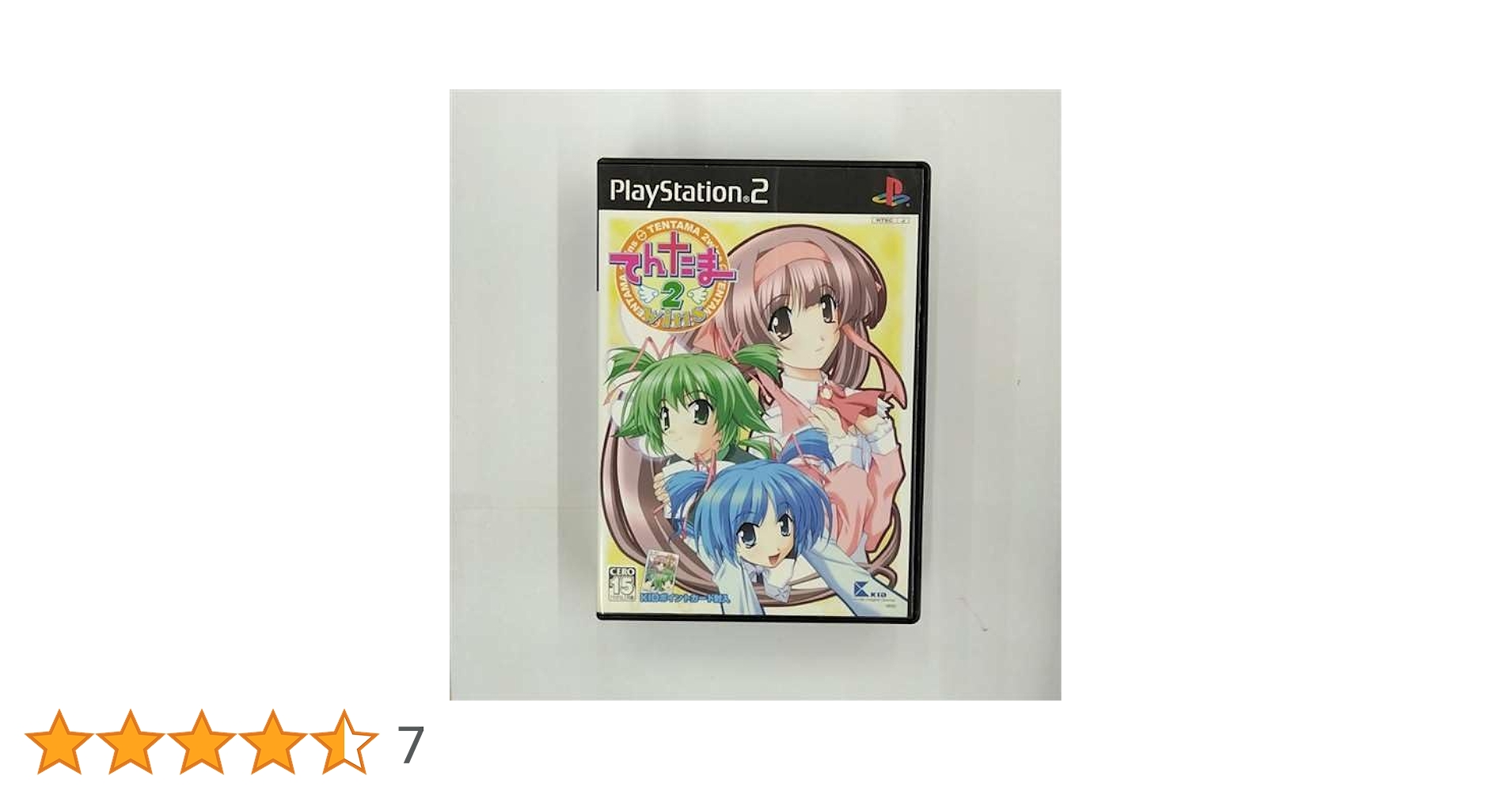 てんたま 2wins 通常版 Amazon.co.jp: てんたま 2wins 通常版 : Video Games