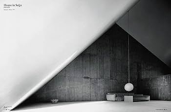 JA 93 Spring, 2014: Kazuo Shinohara (JA - The Japan