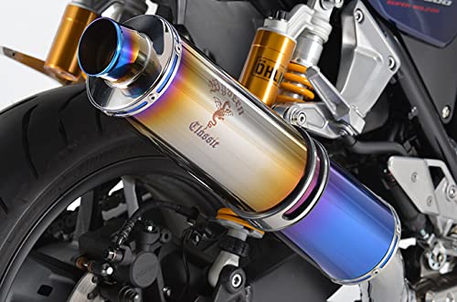 アールズギア CB1300SF/SB('21〜)('18〜'20)('14'〜'17) ワイバン