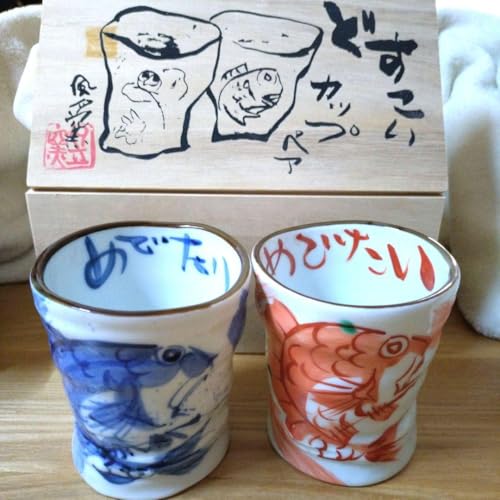 夕立窯」の人気商品一覧 | 安い商品を通販サイトから探す - 価格.com