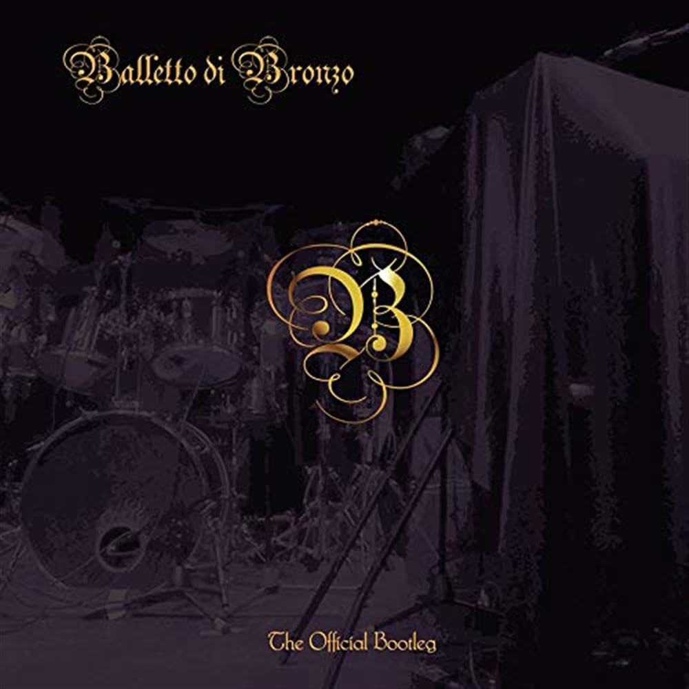 The Official Bootleg [VINYL]