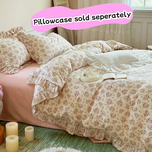 Image of BuLuTu Vintage Floral Queen Duvet Cover Cotton Muslin Comforter Cover with Ruffles, Soft Lightweight Gauze Bedding Quilt Cover 90 inchx90 inch, No Pillow Case, Zipper & Corner Ties, Machine Wash