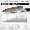 SHAN ZU Set de Cuchillos de Cocina de Acero en Polvo, 3 Piezas Juego de Cuchillos de Cocina Súper Afilado y Duro, Mango de Madera Ergonómico, Cuchillo de Chef, Cuchillo Universal y Cuchillo de Pelar #4