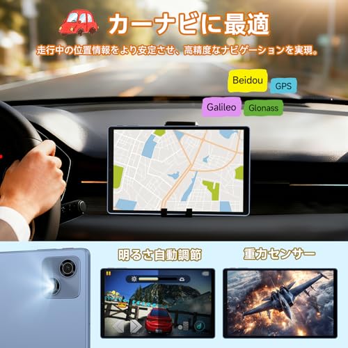 ALLDOCUBE iPlay 70 タブレット 10インチ 90Hz高リフレッシュレート 4G LTE デュアルSIM 8コアCPU Android 15 タブレット 12GB+128GB+1TB拡張 6000mAh PD18W デュアルスピーカー WiFi6 1280×800 IPS ディスプレイ GPS BT5.4 OTG 動画 高齢者 子供 -ブルー
