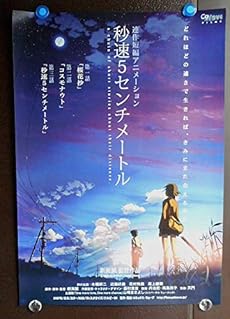 Amepo72 読書メーター