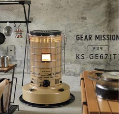 KS-GE67とKS-67Hの2つの違い [トヨトミ 対流形石油ストーブ