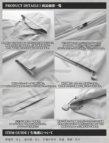 W Wonyo マウンテンパーカー の商品画像 3