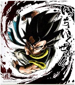 Amazon.co.jp: 色紙 ドラゴンボール 色紙ART12 墨絵風 10 超