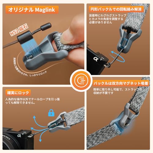 [ウランジ] Falcam カメラストラップ Maglinkショルダーストラップ マグネット クイックバックル 960mm～1410mm 長さ調節可能 60KG耐荷重 速写ストラップ レザー·ナイロン プロー眼レフカメラ/望遠レンズなど用 58mm広幅 Pro V2
