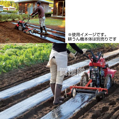 Amazon | ホンダ サラダFF300・FF500用 平うねミニマルチ みに