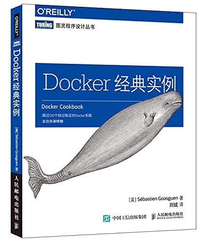 Docker经典实例