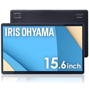 Amazon.co.jp: アイリスオーヤマ(IRIS OHYAMA) タブレット 15.6