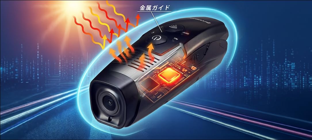 Amazon.co.jp: アサヒリサーチ DRIVEMAN DD-1000 バイク用ドライブ