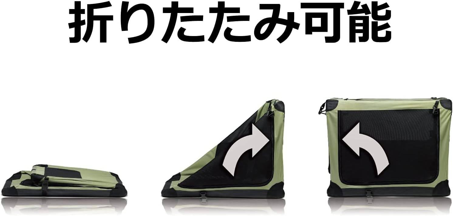 kiki様専用】ソフクレート n2大型犬用 Amazon.co.jp: ファースト