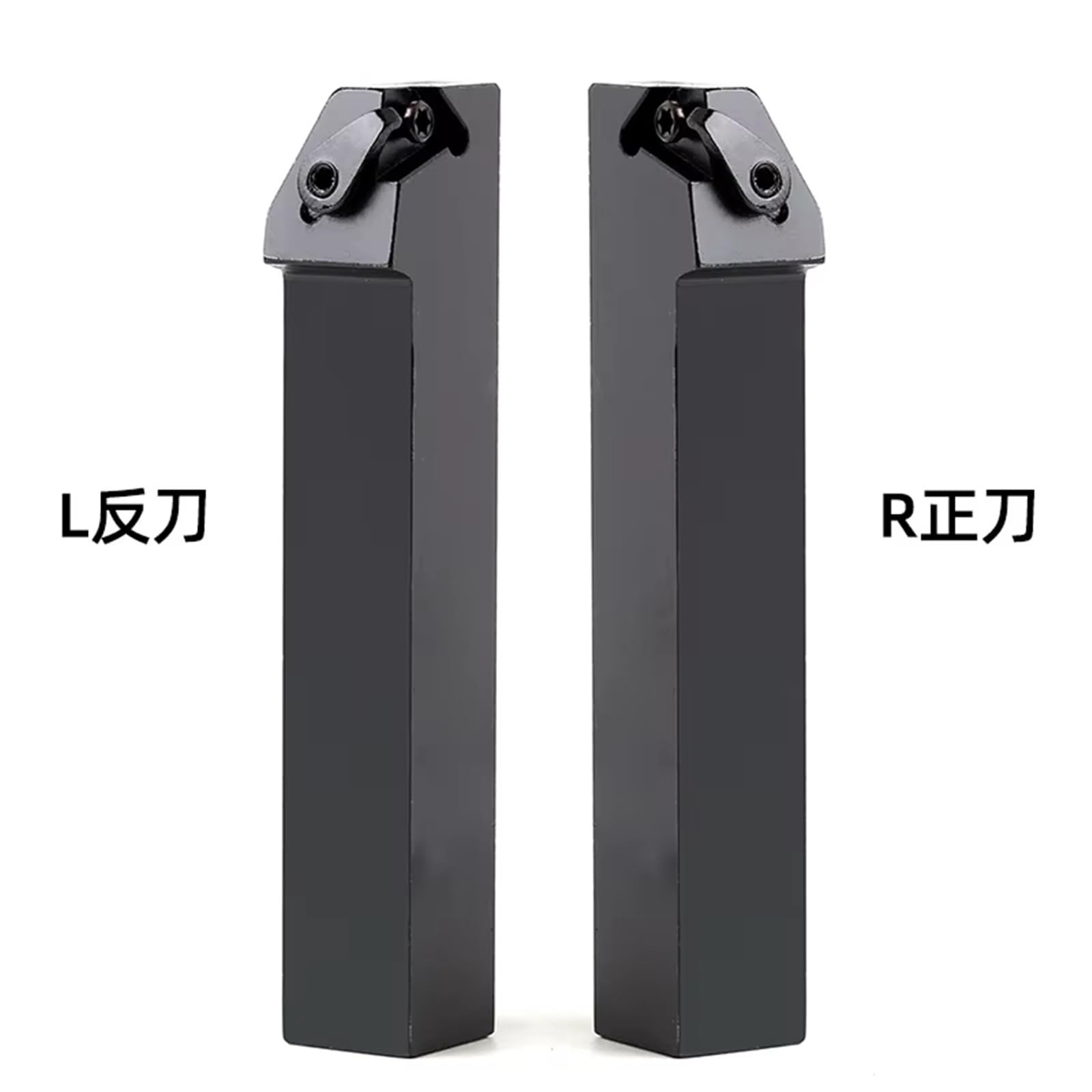 SER1616H16-V SER2020K22-V Soporte De Torneado Hilo Vertical Hoja MTTR32R Máquina Herramienta Para Caminar 1 Uds(MTTR43R6002 DMH25)