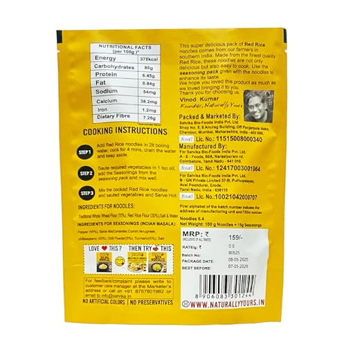 Image of Naturally Yours Red Rice Hakka Noodles | No Maida, Non-Fried, Vegan, Preservative Free | No Onion No Garlic, Jain Friendly | High Iron, Antioxidants & Fiber | Healthy & Easy to Digest | 180g Pack of 3